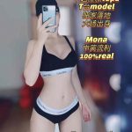 586ed9102e5faeffa3f3bd70a6f5cc17
