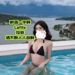 59edef69bcd210520de7e93a69e8af95