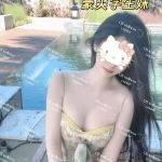 Image_20251025063314_125_76