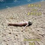 Image_20251025063316_126_76