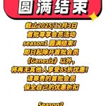 f60b1508f491f6ce7bc575e651dcdb78