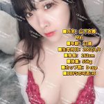 7bca4ffb1a014692b52a3cbfe51d2e6a