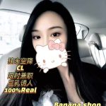 dfa3f0c8c23f347104e7cda742a4a0e9